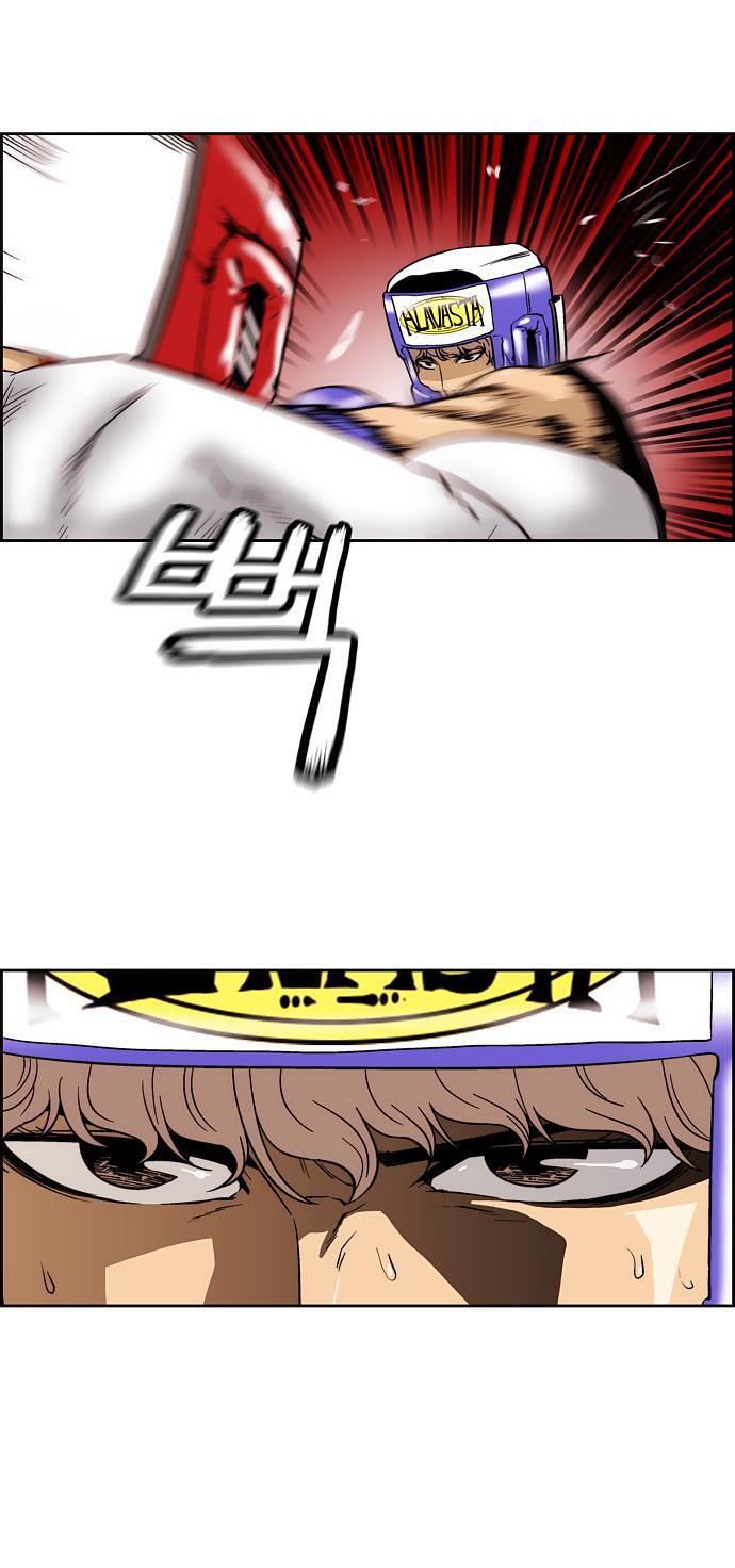 Capitulo 59 page 23