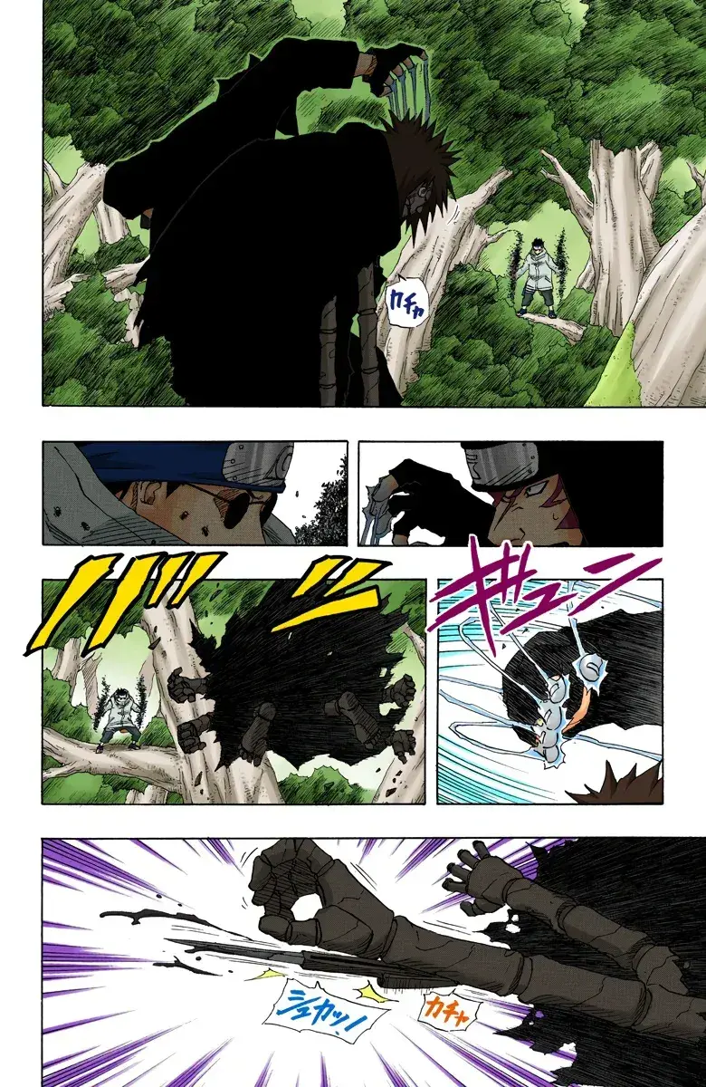 Capitulo 126 page 2