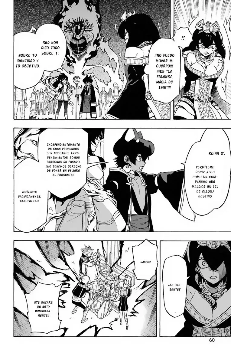 Capitulo 17 page 17