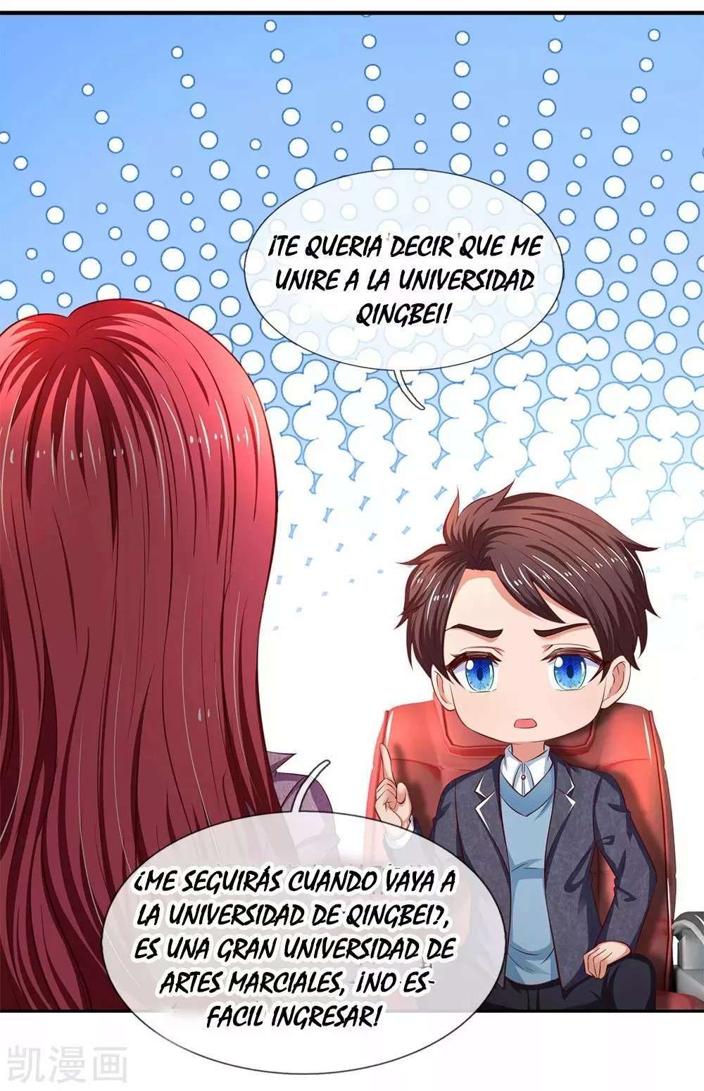 Capitulo 202 page 32