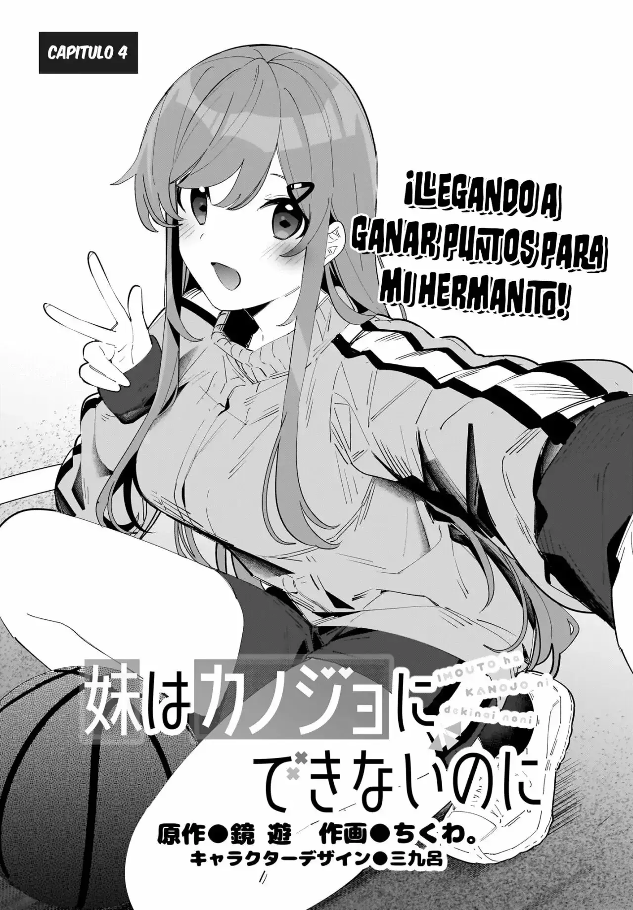 Capitulo 4 page 2