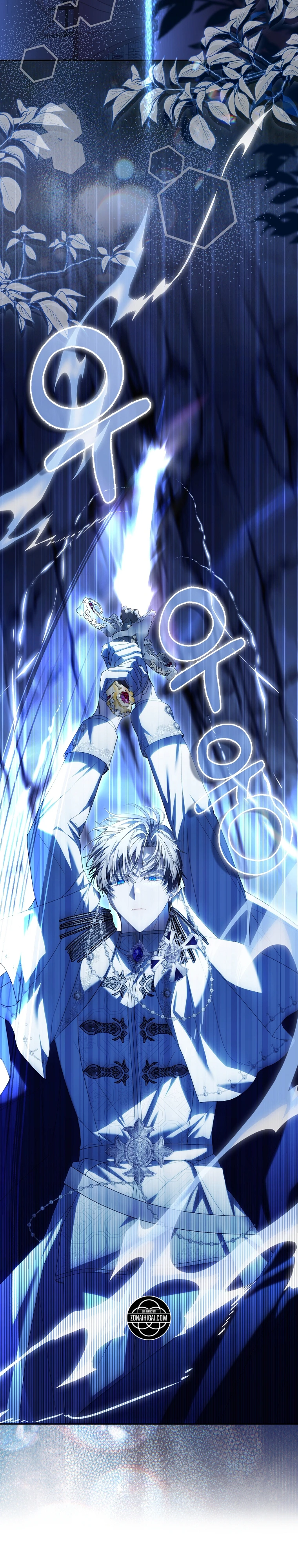 Capitulo 63 page 3