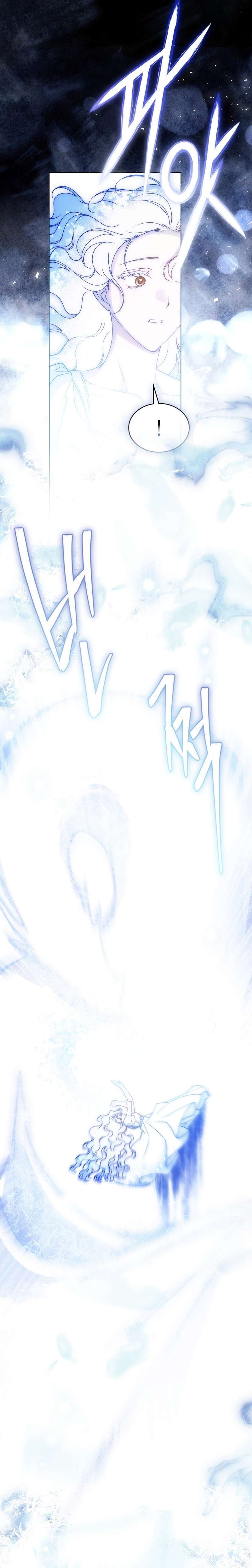 Capitulo 56 page 27