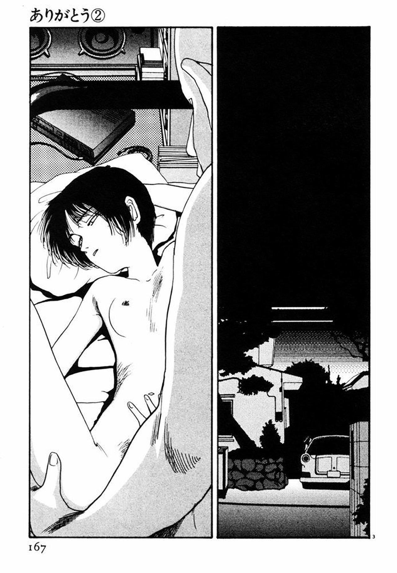 Capitulo 21 page 4