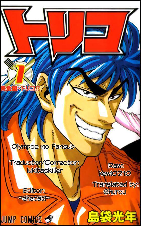 Capitulo 13 page 20