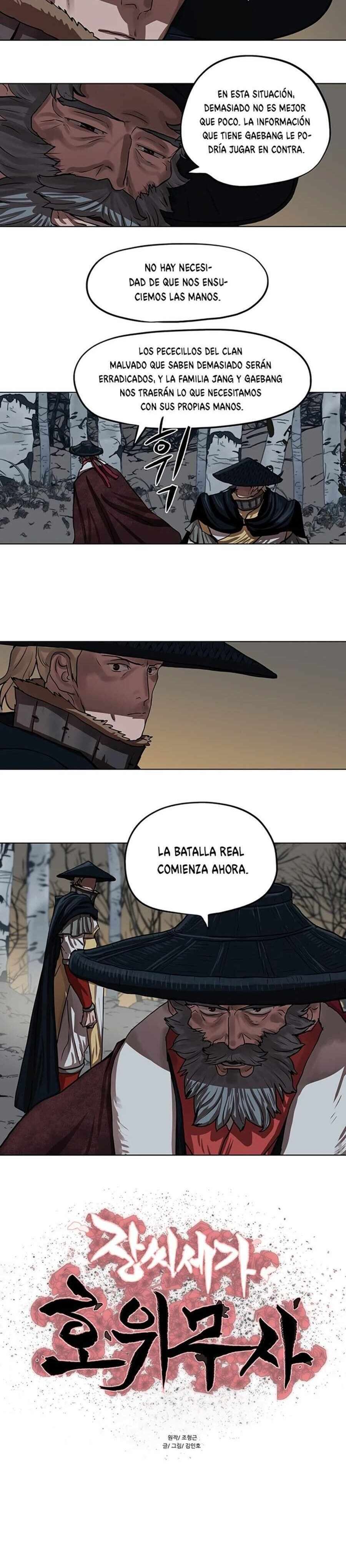 Capitulo 111 page 4