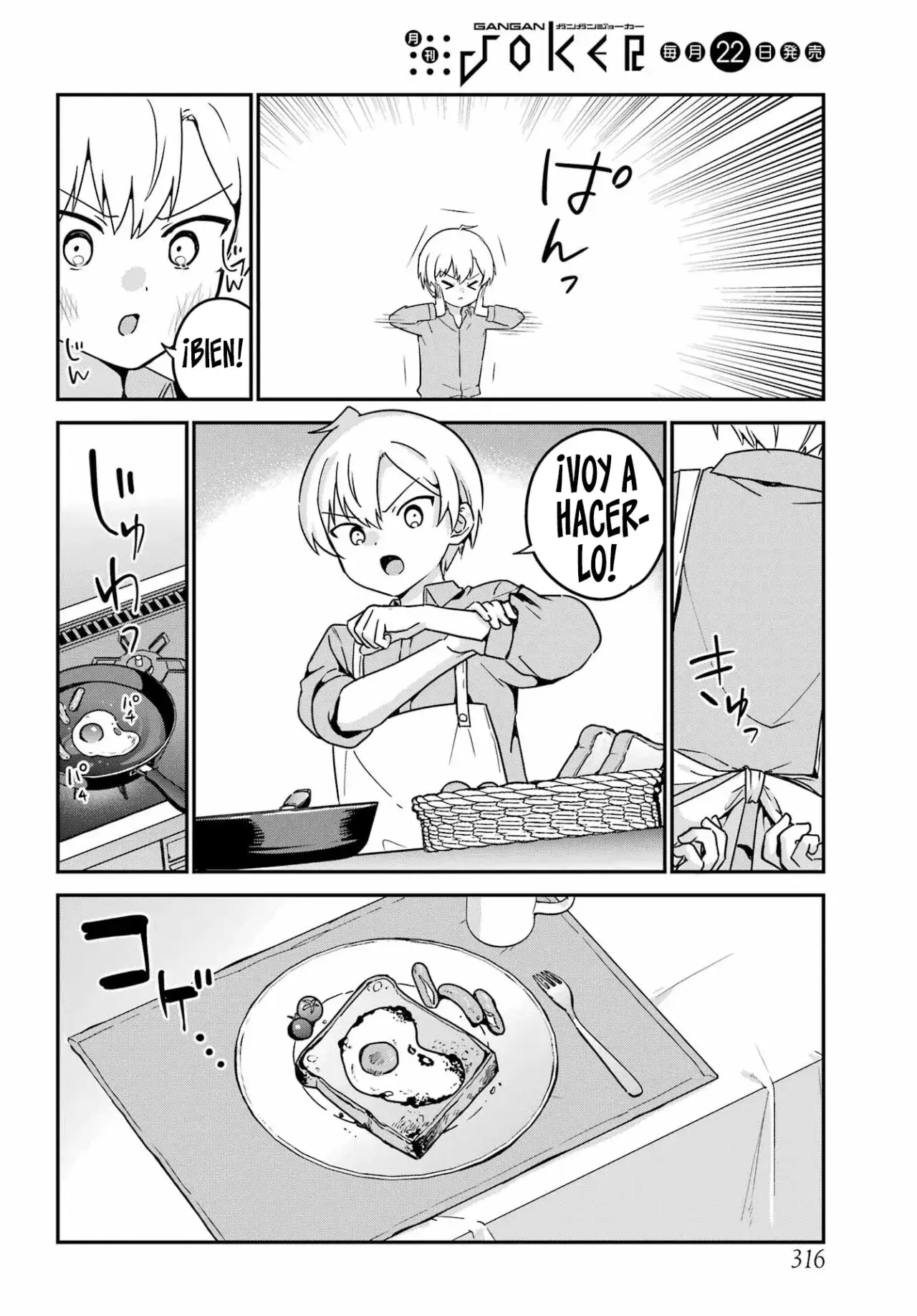 Capitulo 41 page 4