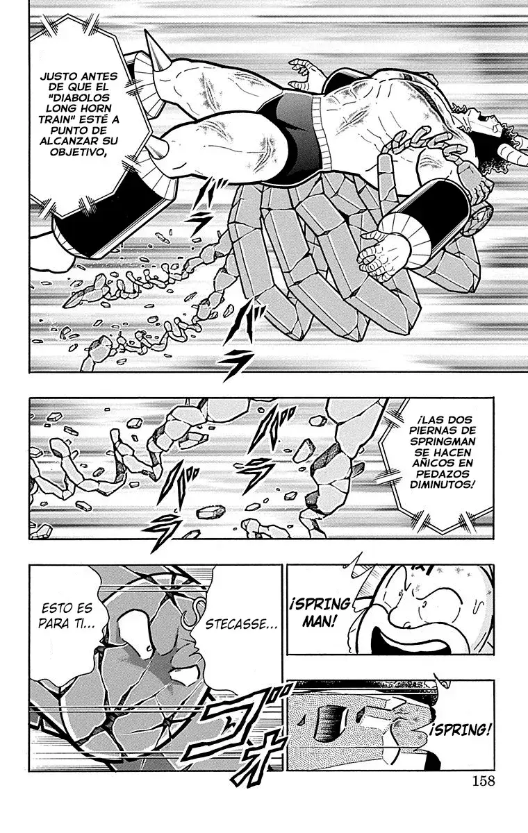 Capitulo 444 page 12