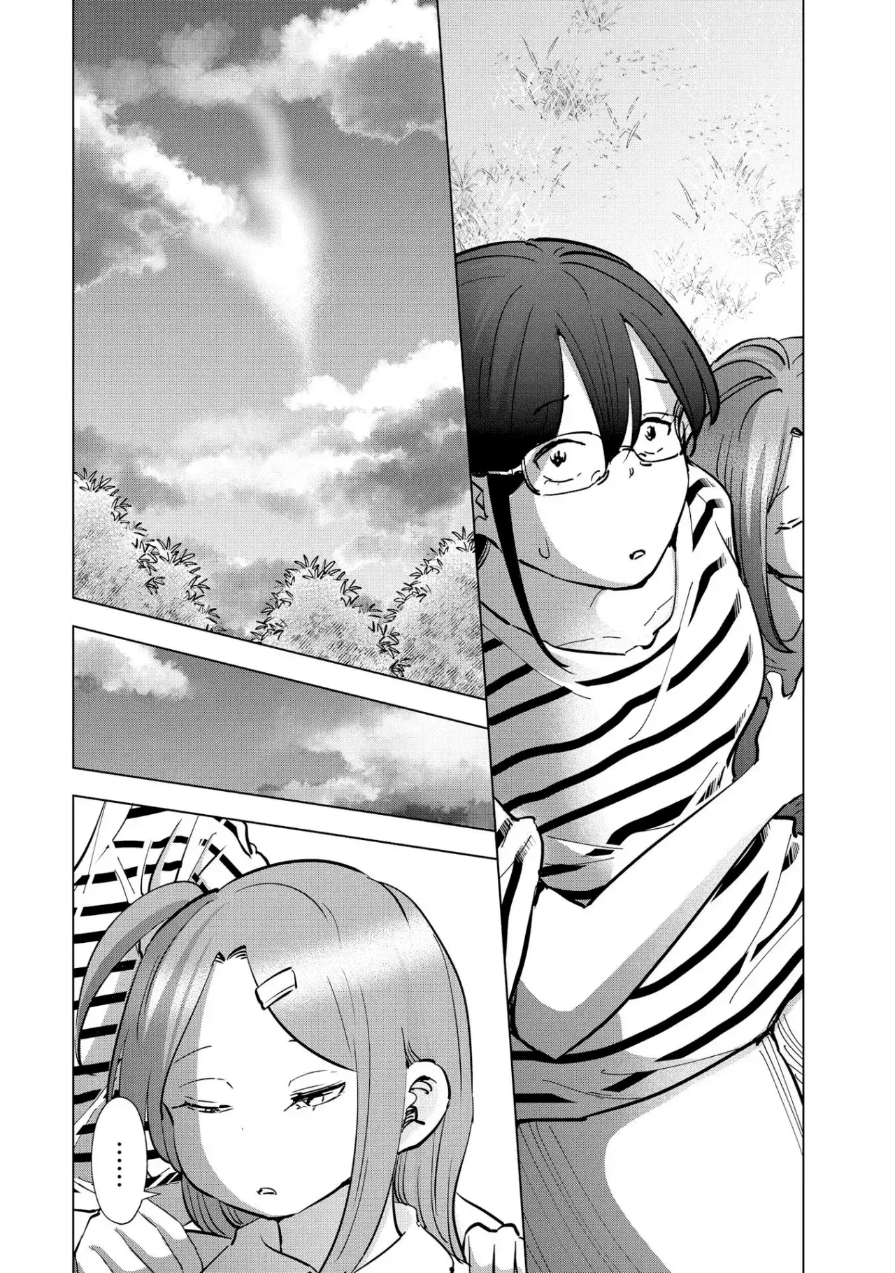 Capitulo 108 page 18