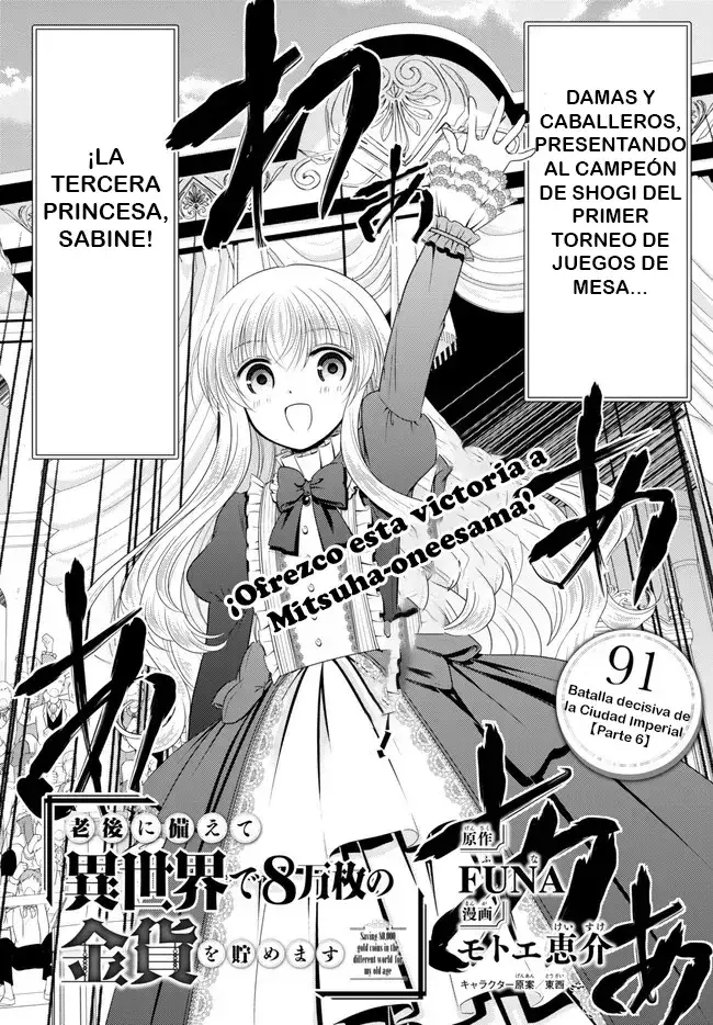 Capitulo 91 page 2
