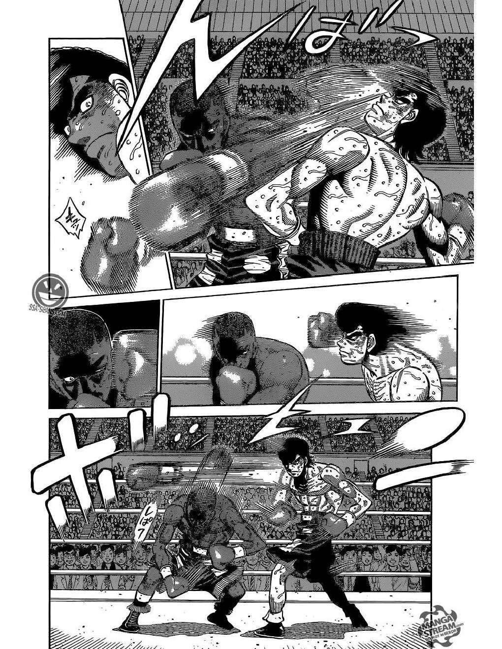Capitulo 1108 page 7