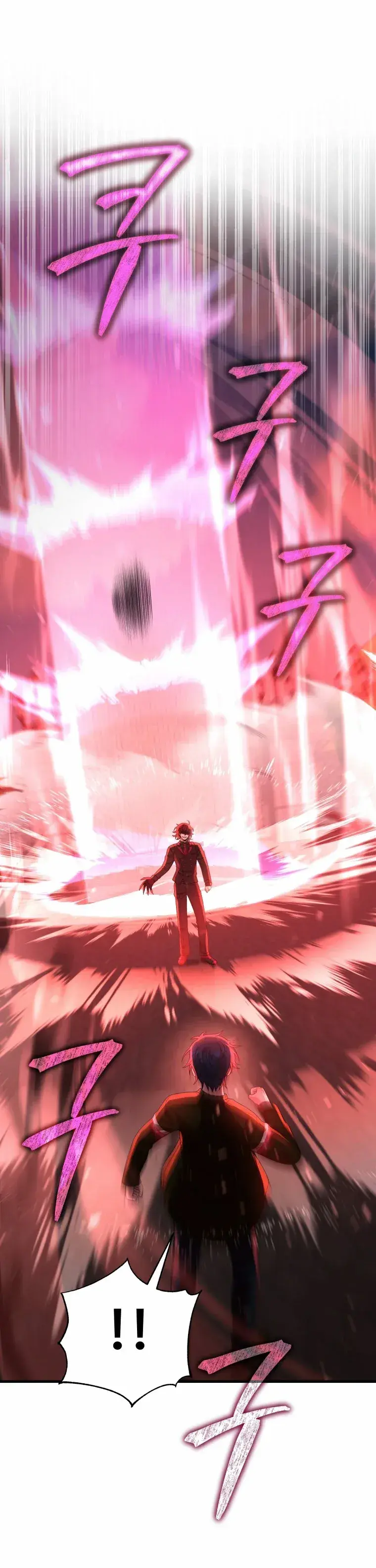 Capitulo 25 page 16