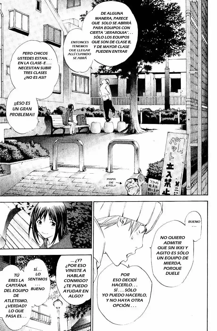 Capitulo 109 page 15