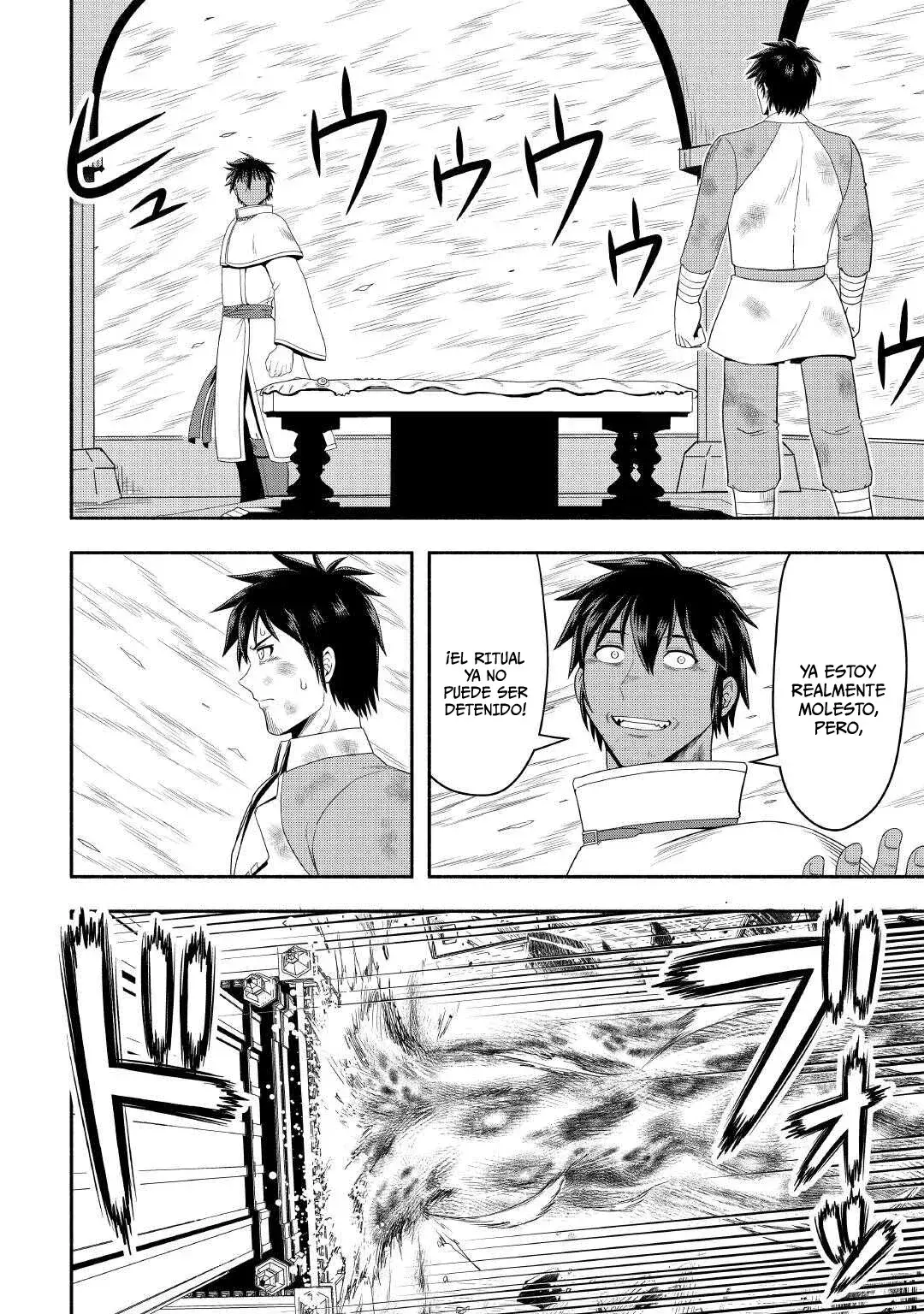 Capitulo 75 page 14