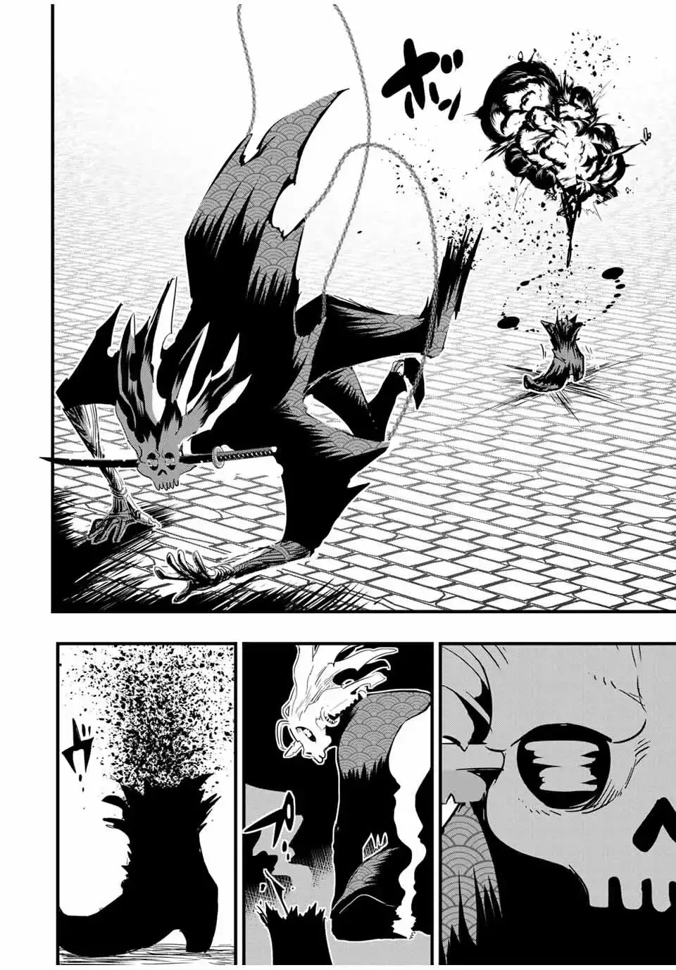 Capitulo 56 page 17
