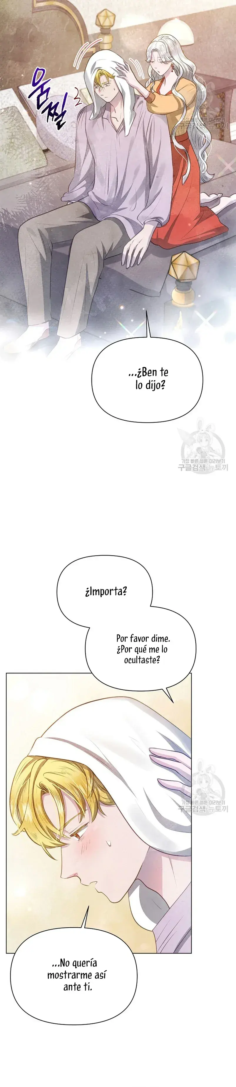Capitulo 36 page 23