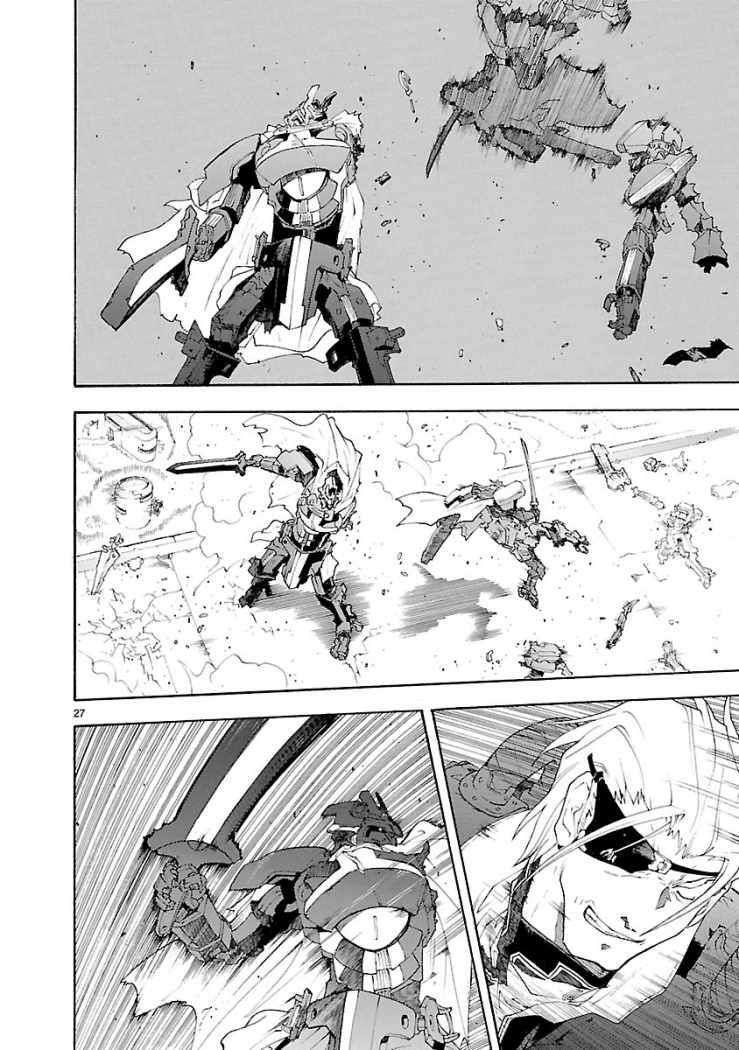 Capitulo 50.05 page 28
