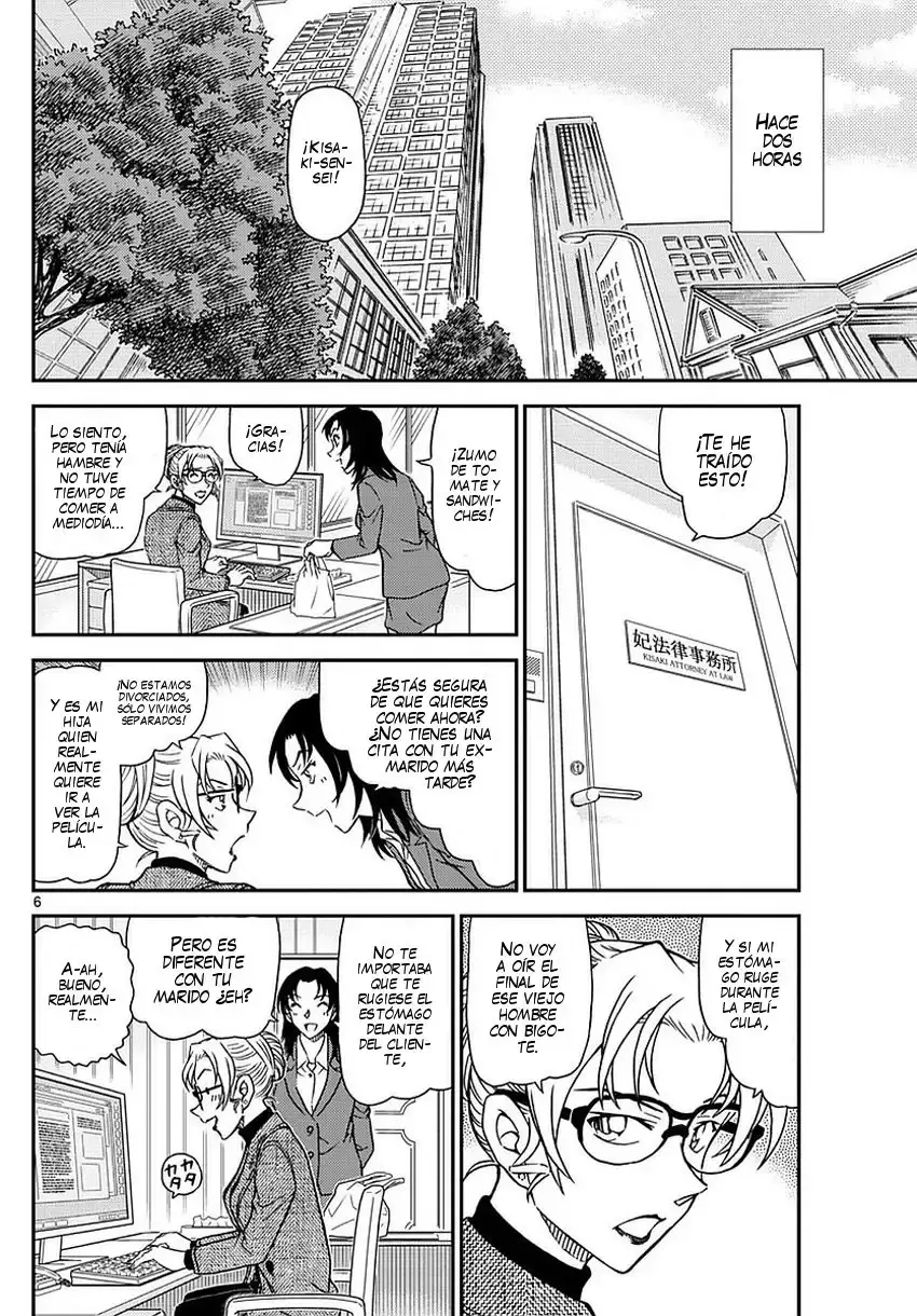 Capitulo 984 page 7