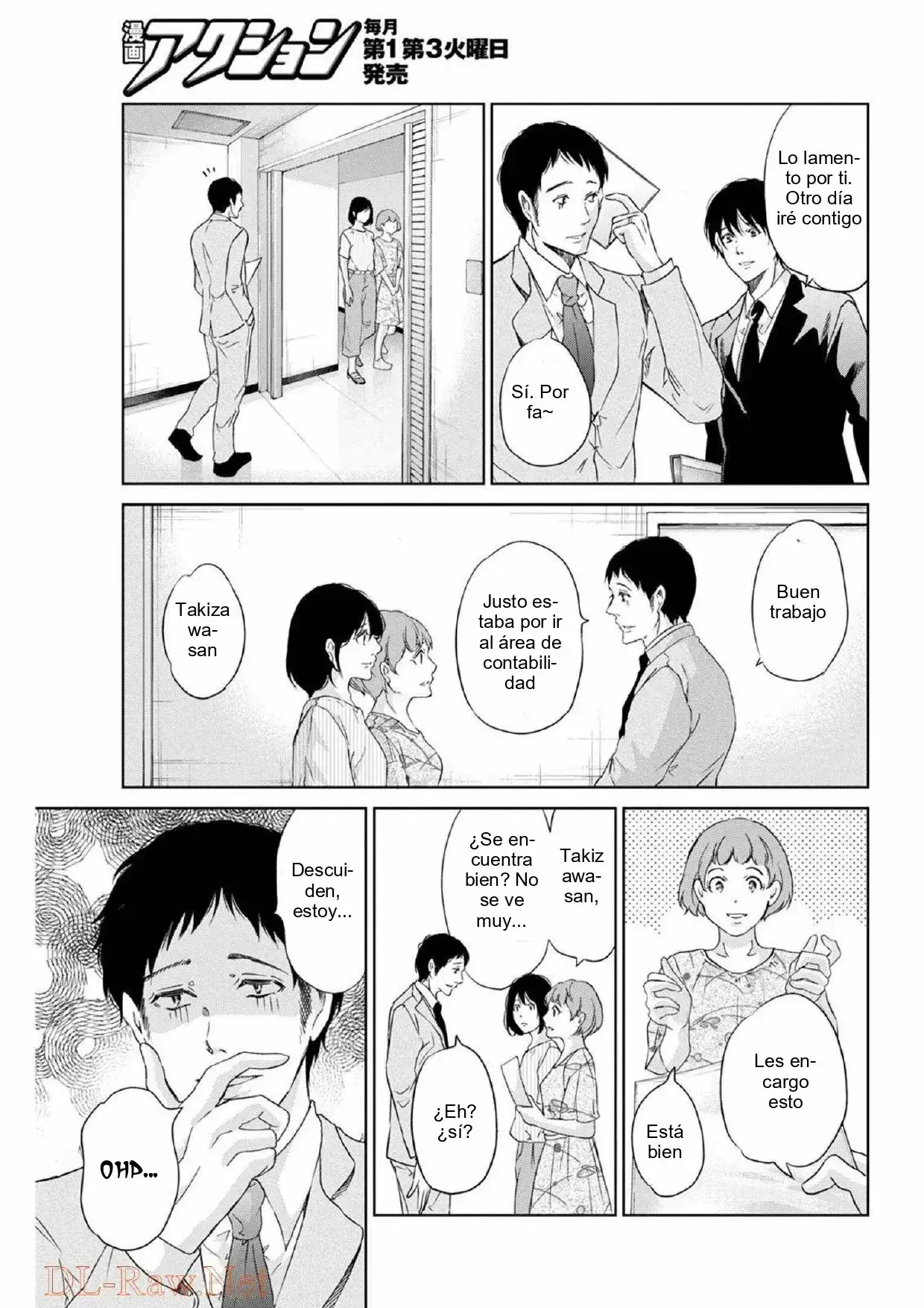 Capitulo 64 page 12