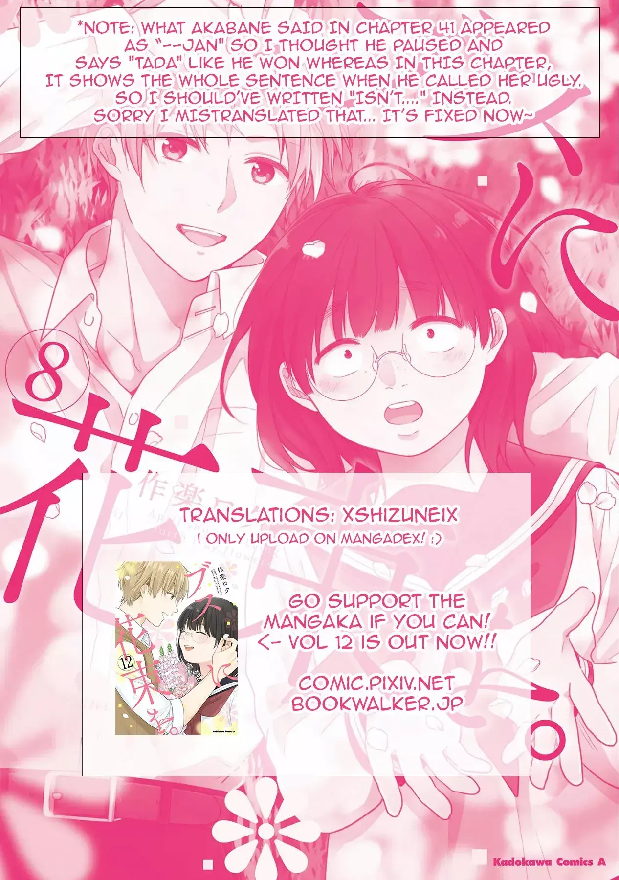 Capitulo 43 page 35