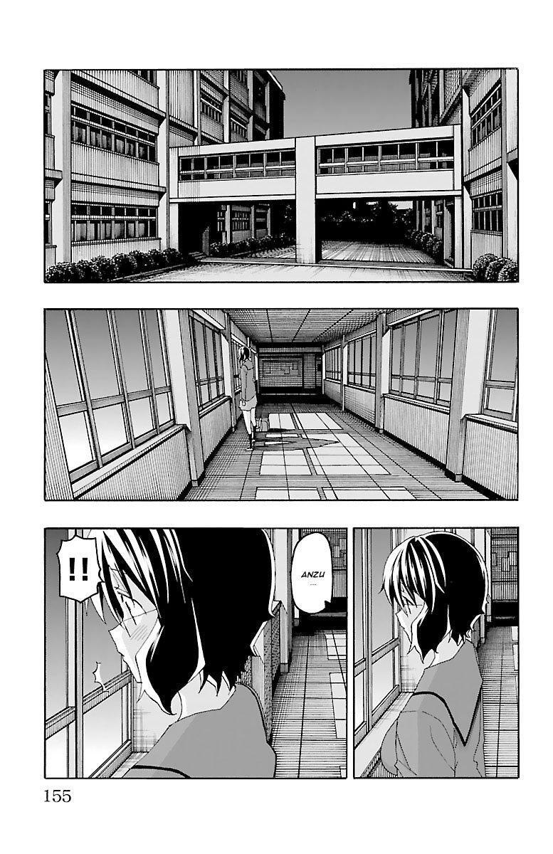 Capitulo 19 page 12