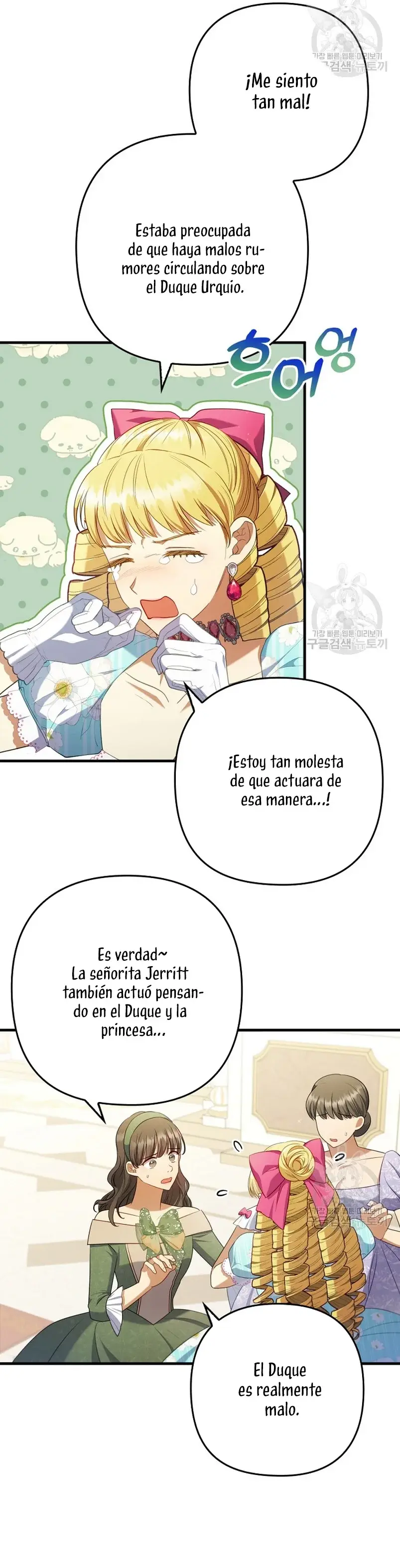 Capitulo 64.1 page 13