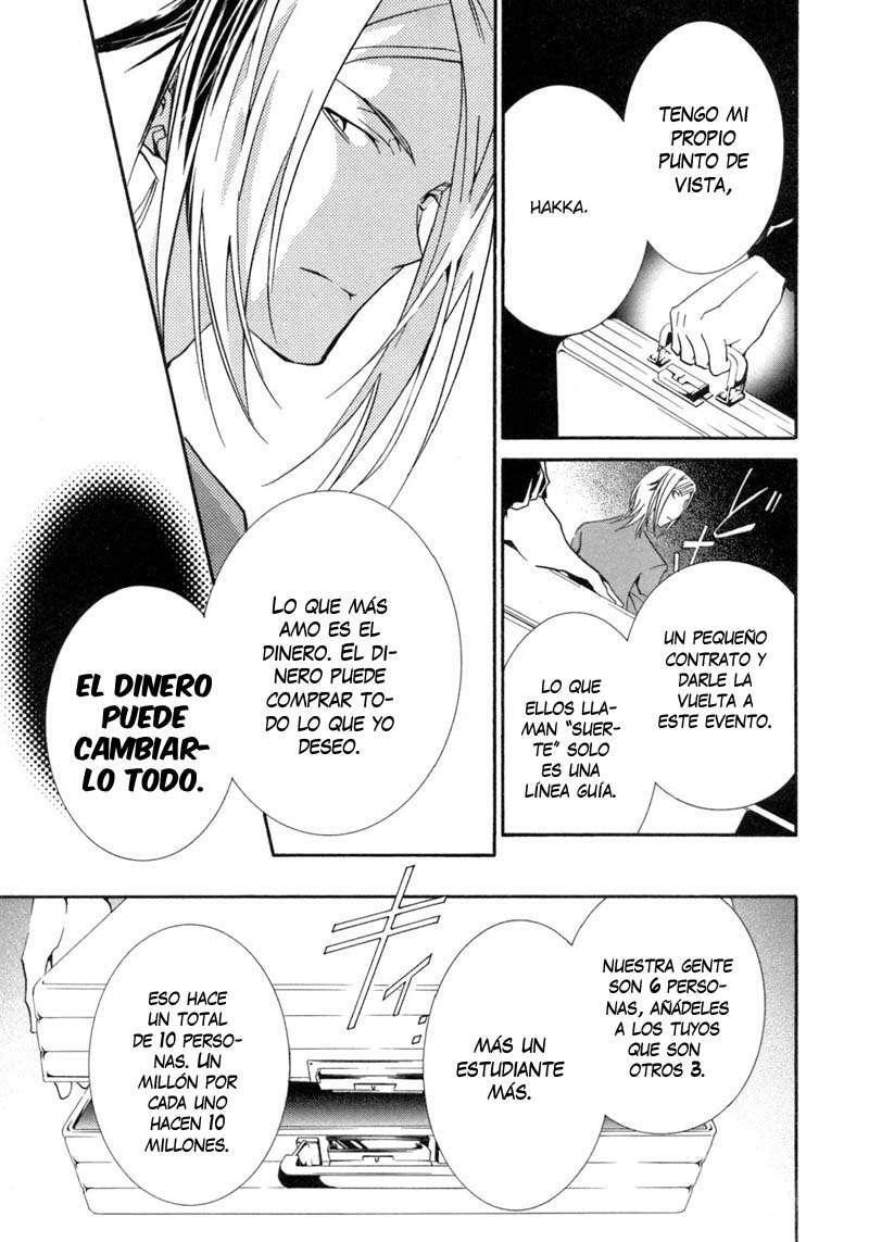 Capitulo 45 page 14