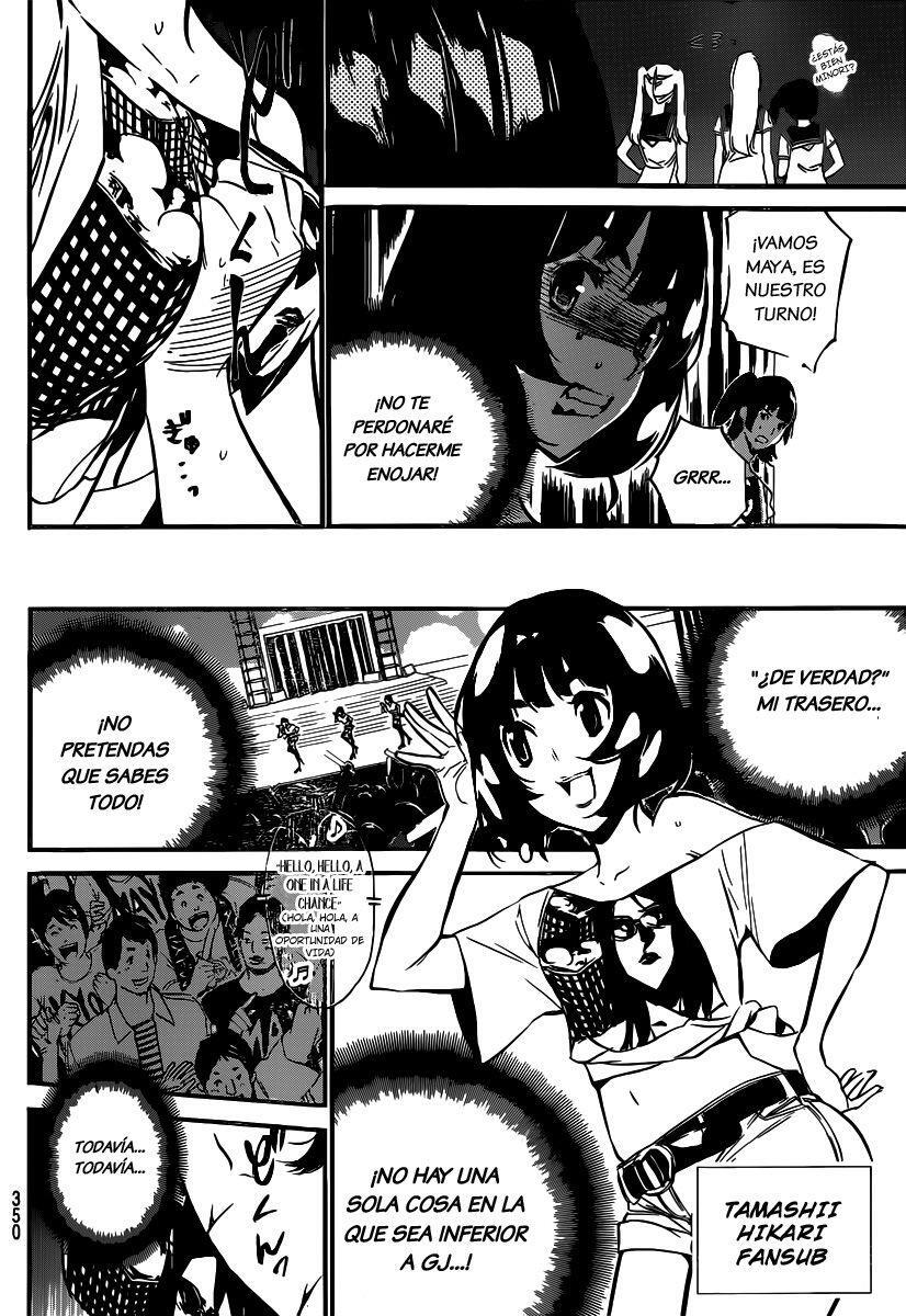 Capitulo 91 page 3