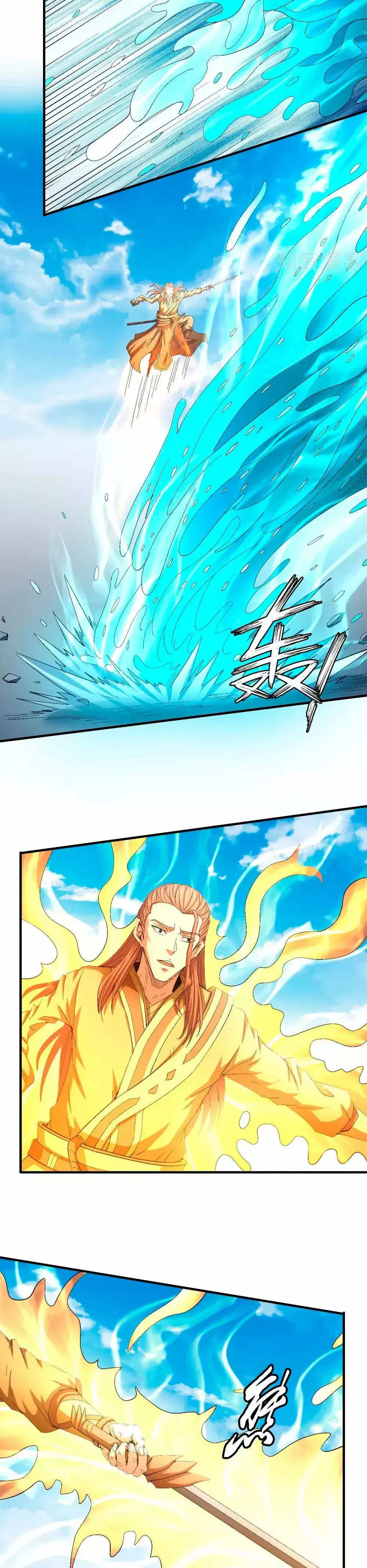 Capitulo 140.10 page 9