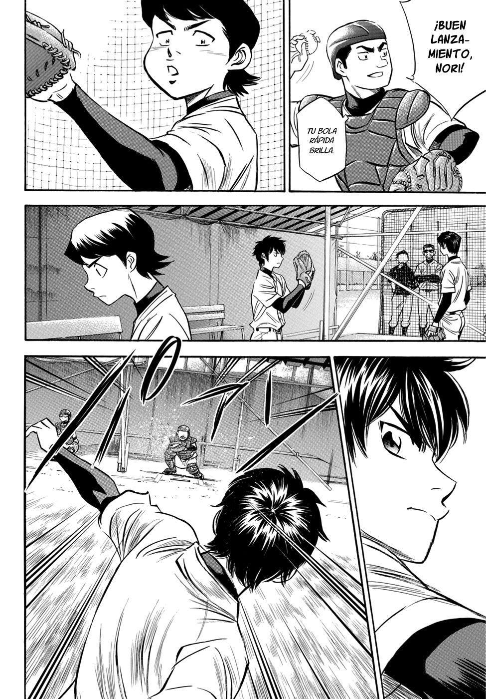 Capitulo 33 page 17