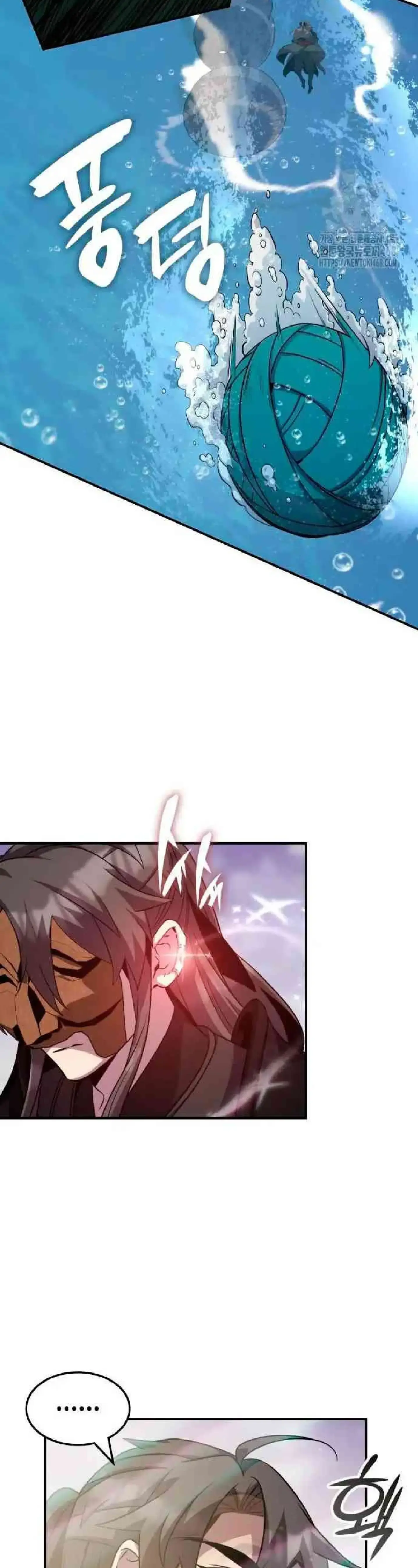 Capitulo 121 page 39