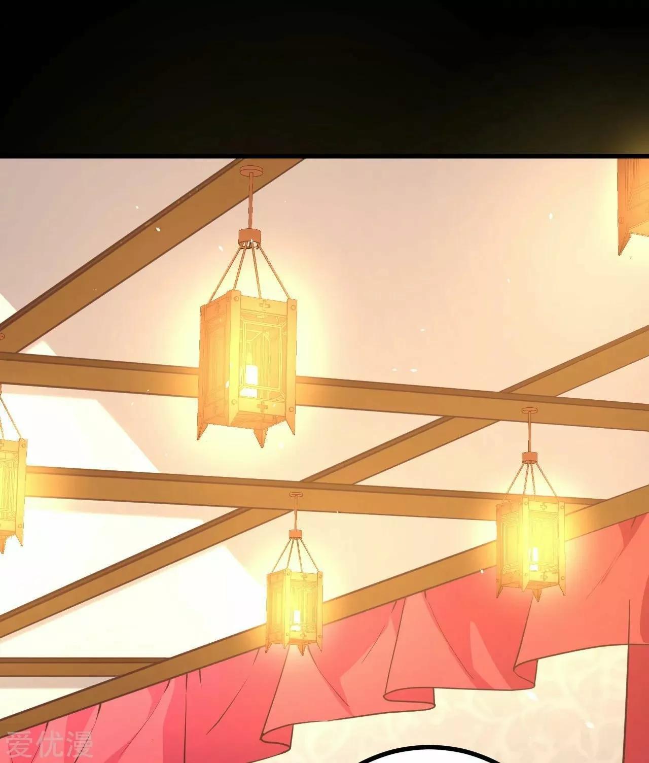 Capitulo 165 page 43