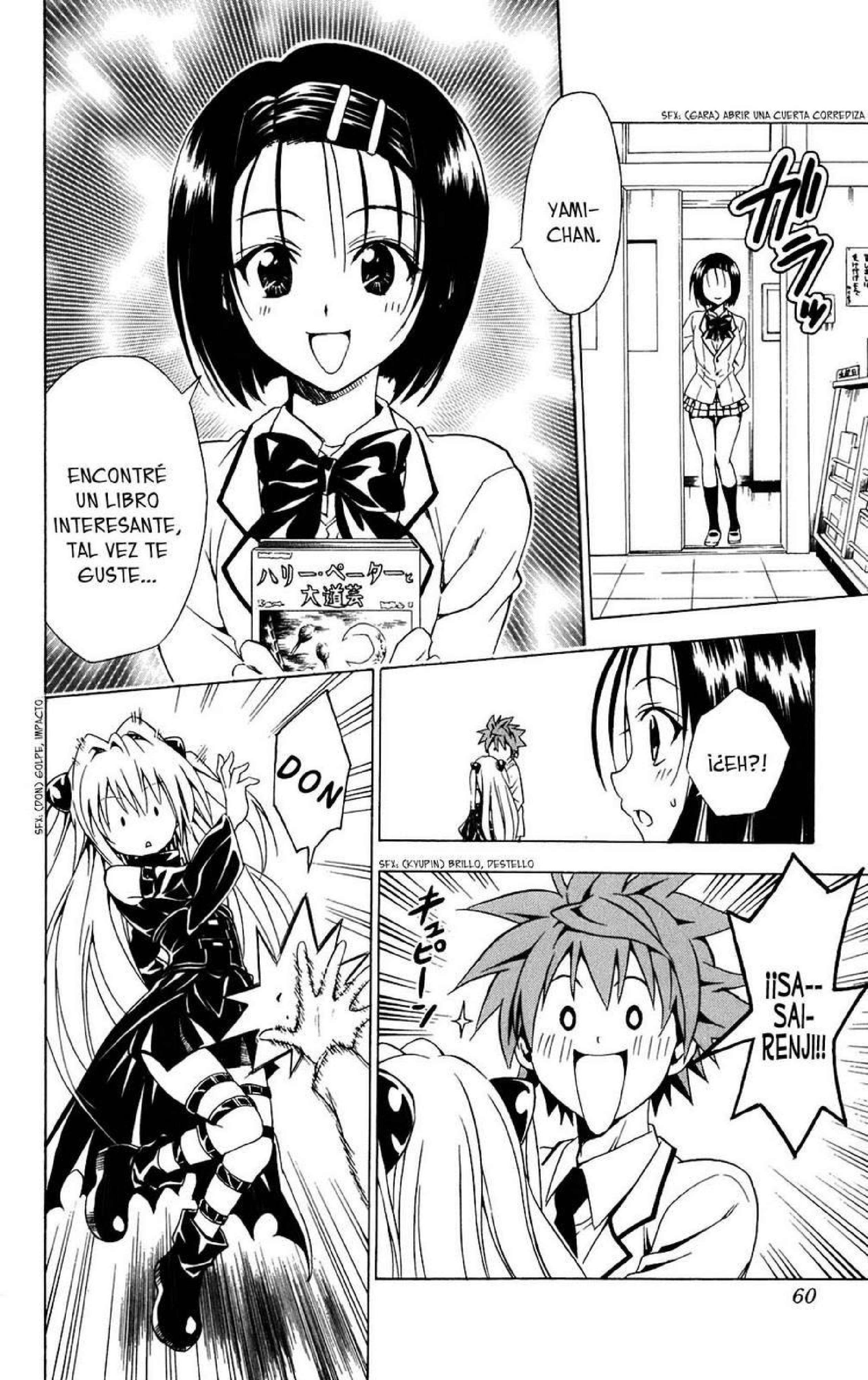 Capitulo 82 page 15