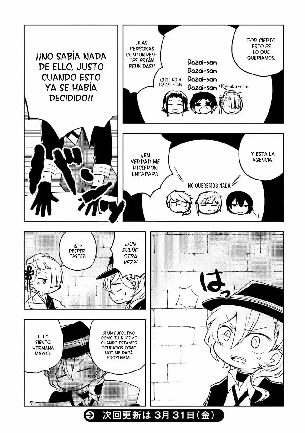 Capitulo 44 page 5