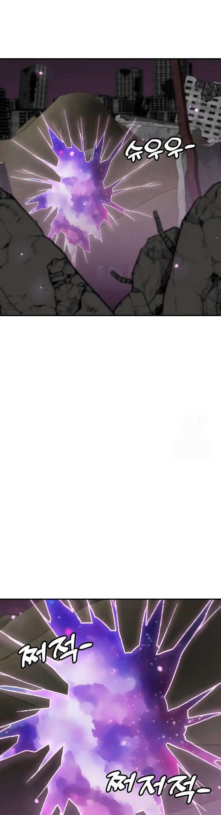 Capitulo 179 page 3