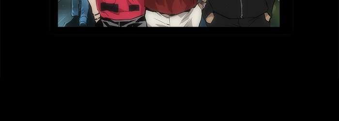 Capitulo 17 page 27