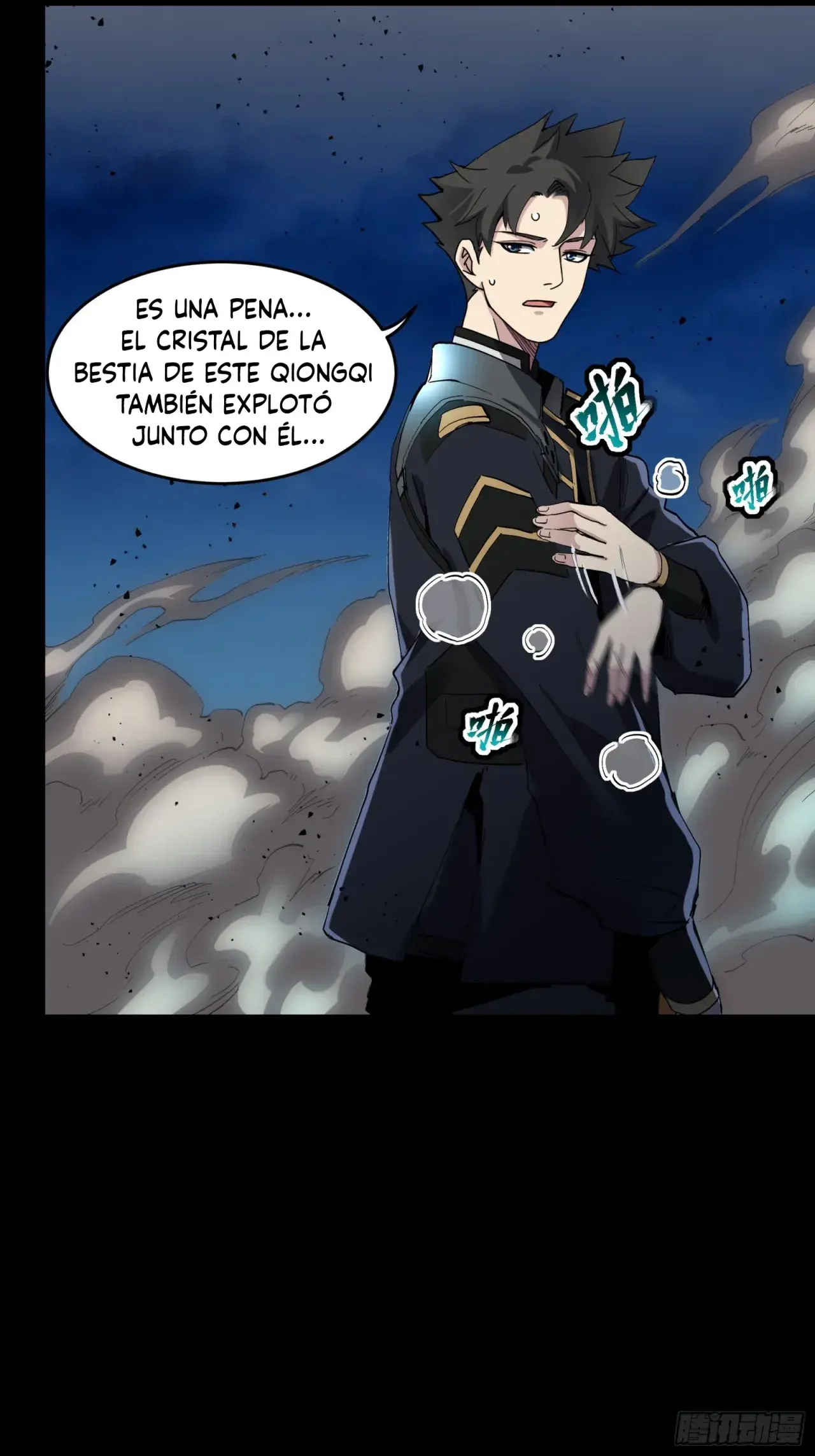 Capitulo 41 page 5