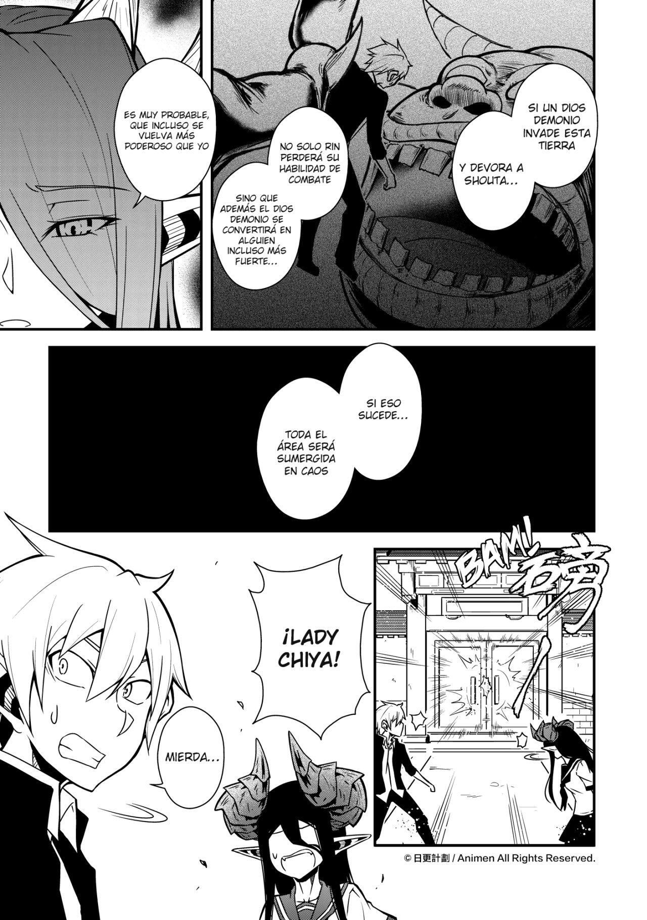 Capitulo 7 page 15