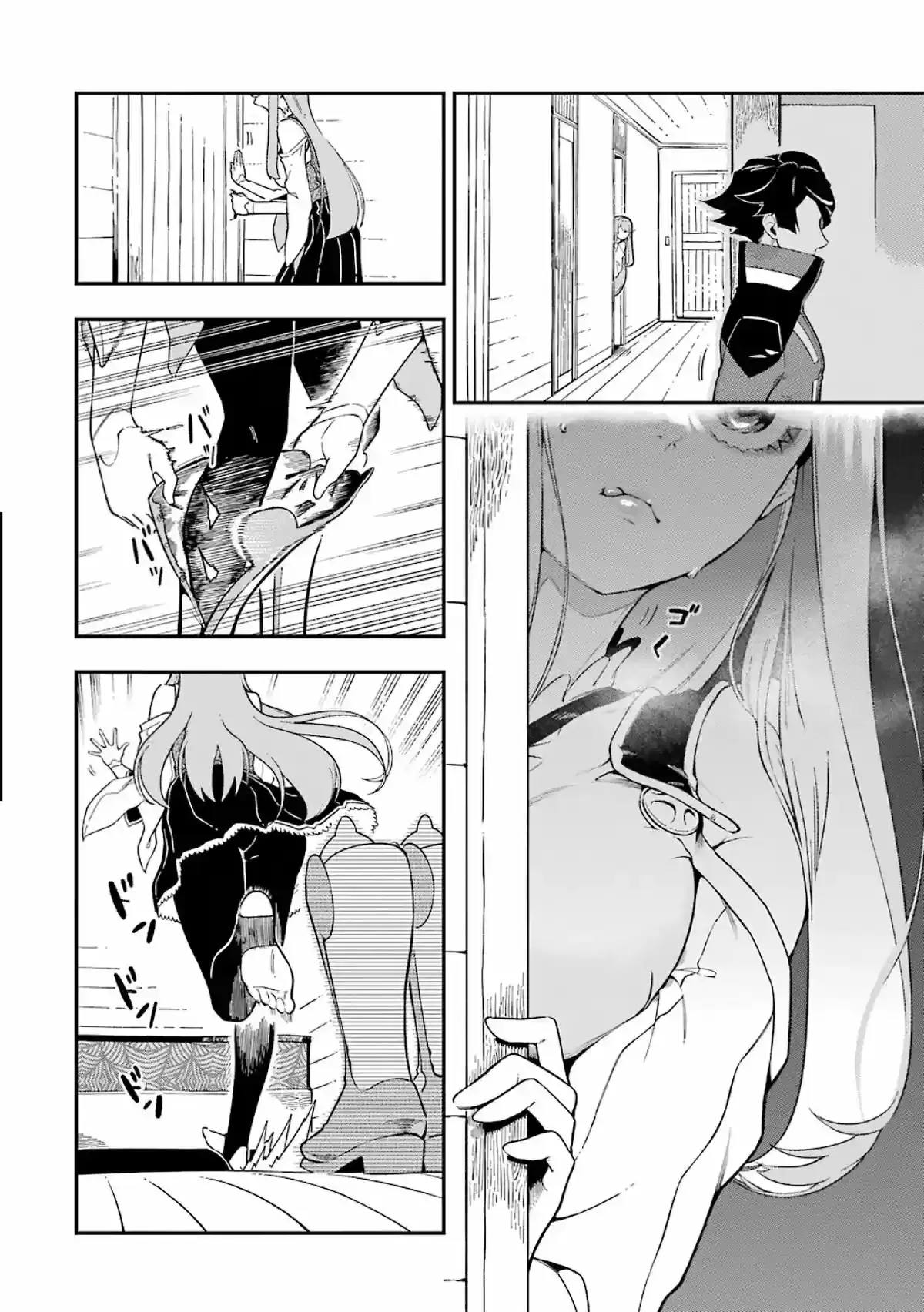 Capitulo 6 page 28
