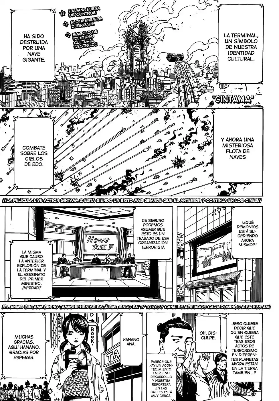 Capitulo 696 page 3