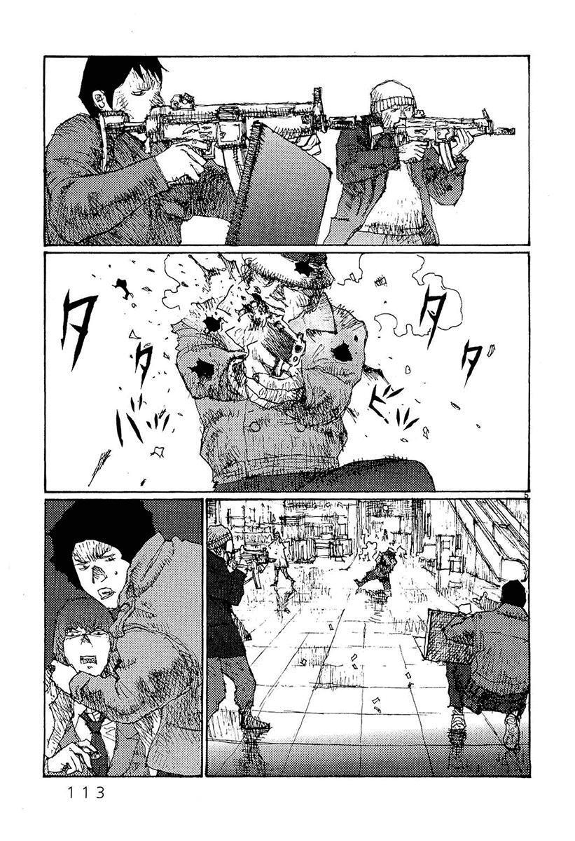 Capitulo 78 page 7