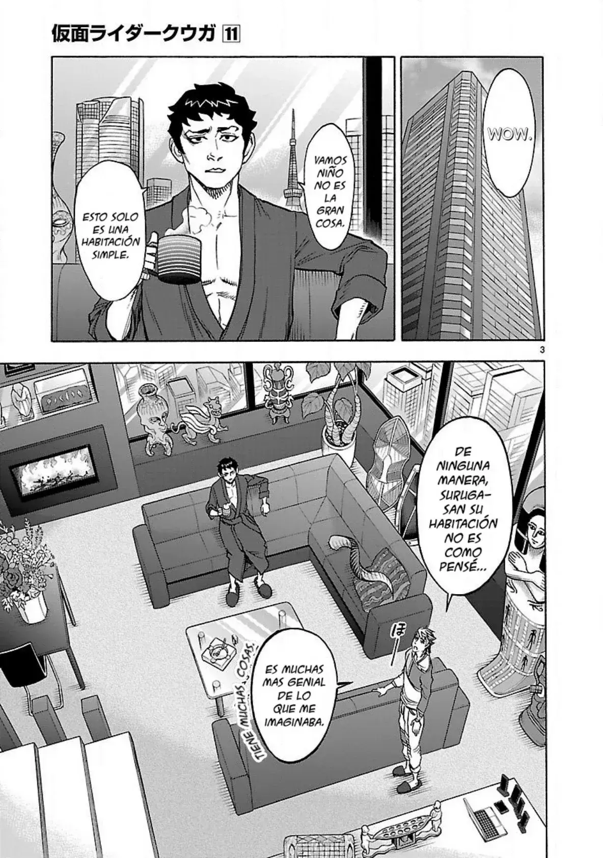 Capitulo 49 page 3