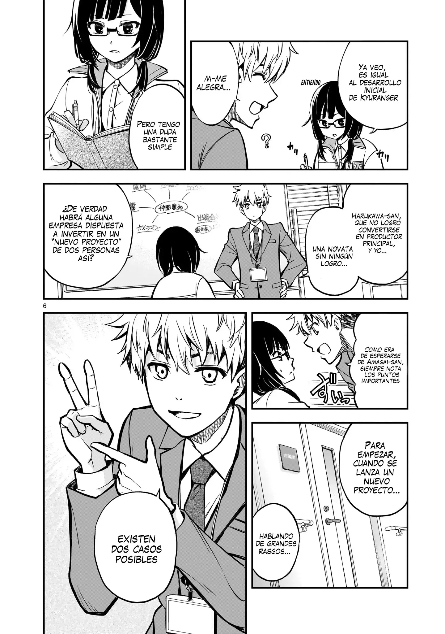 Capitulo 3 page 7