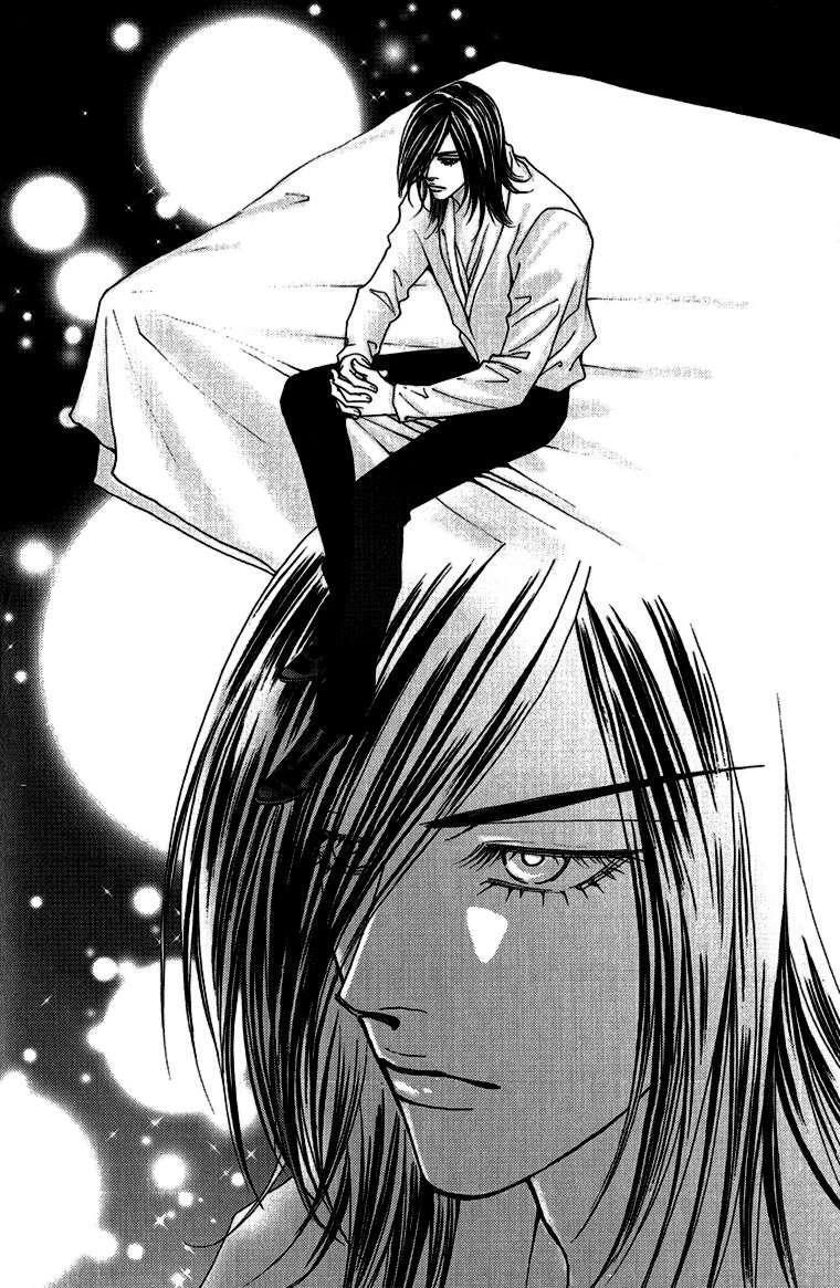 Capitulo 76 page 3