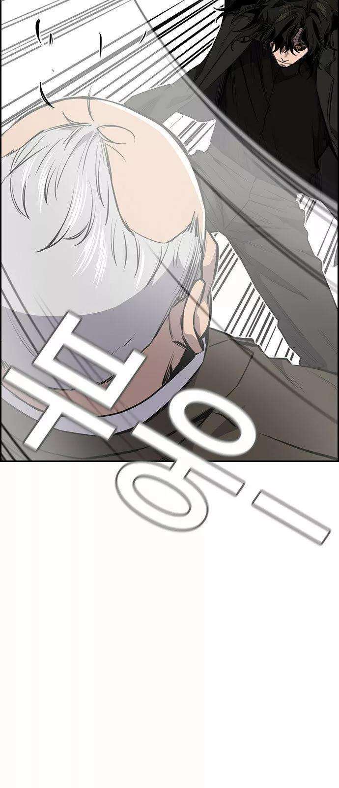 Capitulo 1 page 134