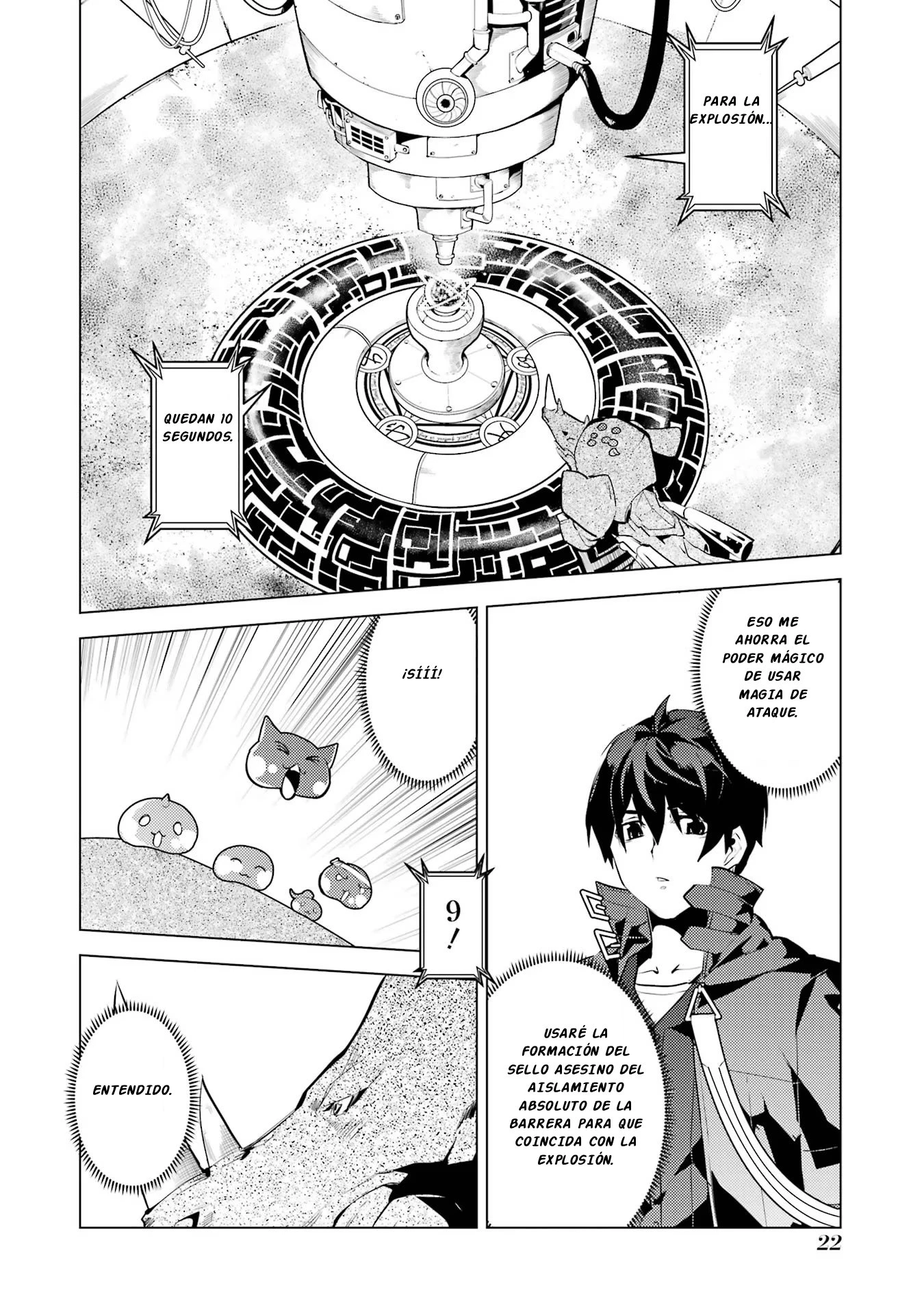 Capitulo 52.1 page 22