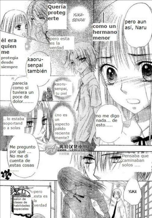 Capitulo 111 page 25