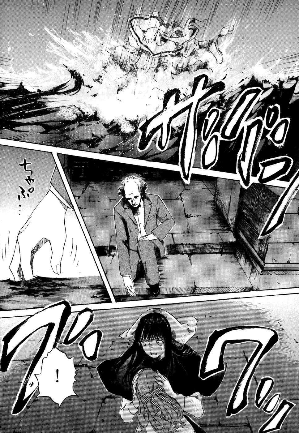 Capitulo 14 page 29
