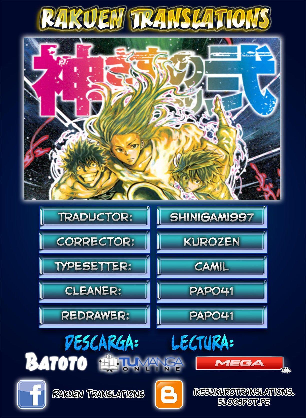 Capitulo 81 page 1