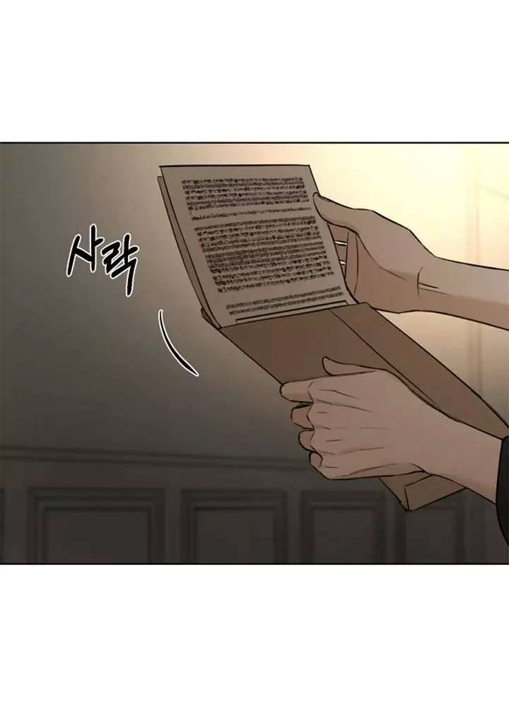 Capitulo 61 page 27